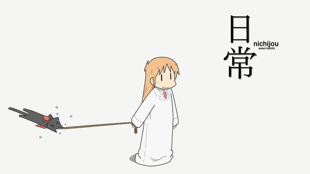 保卫萝卜2内购破解版