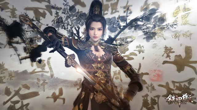 昆明雨:艰难岁月中的诗性体验