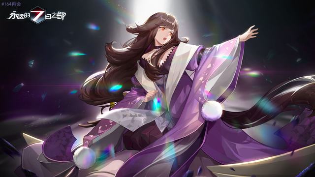 权臣在上:权力斗争与政治游戏中的层层博弈-爱酱手游网
